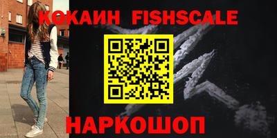 гидра Пыть-Ях