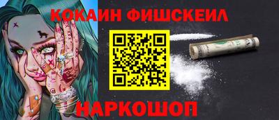 mdpv Пушкино