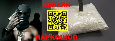 гидра Рузаевка