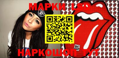mdpv Пушкино