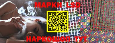 mdpv Пушкино