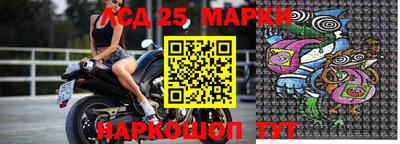 гидра Пыть-Ях