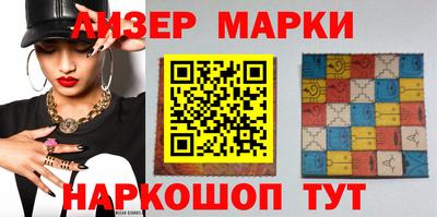 мяу мяу кристалл Рязань