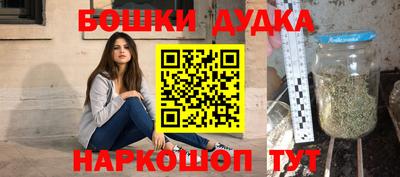 mdpv Пушкино