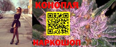 круглые Рыбинск