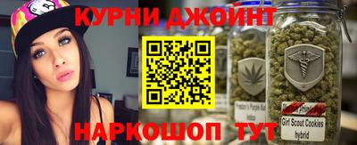 гидра Рузаевка
