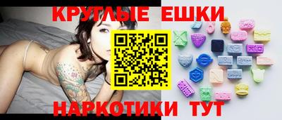 гидра Рузаевка