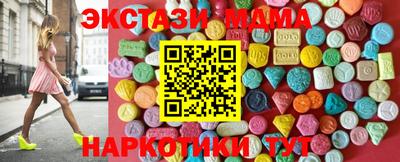 МДПВ Пугачёв