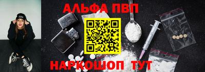 МДПВ Пугачёв