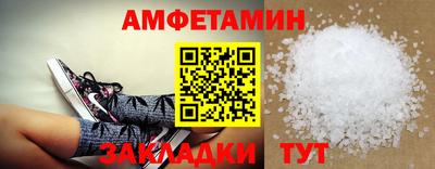 mdpv Пушкино
