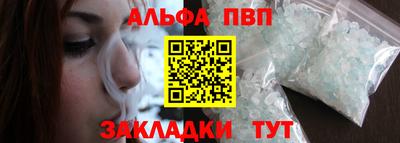 mdpv Пушкино