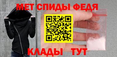 гидра Пыть-Ях