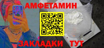 МДПВ Пугачёв