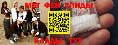 МДПВ Пугачёв