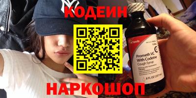 круглые Рыбинск