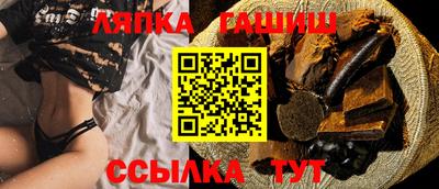 круглые Рыбинск