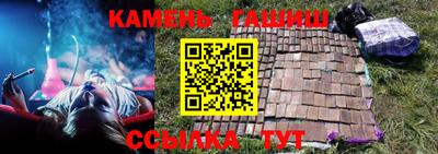 гидра Пыть-Ях