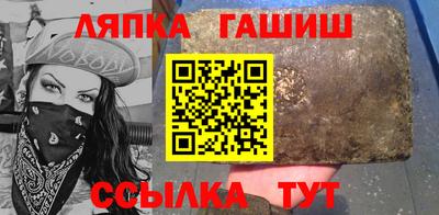 МДПВ Пугачёв