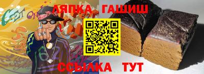 МДПВ Пугачёв