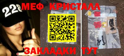 mdpv Пушкино