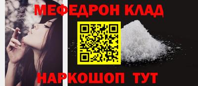 МДПВ Пугачёв