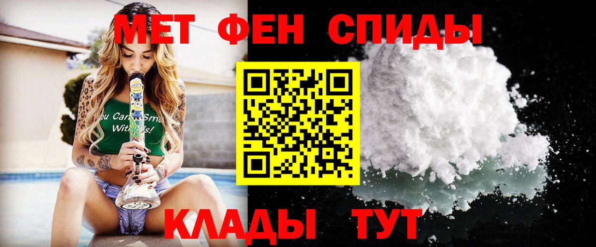 Галлюциногенные грибы Россия